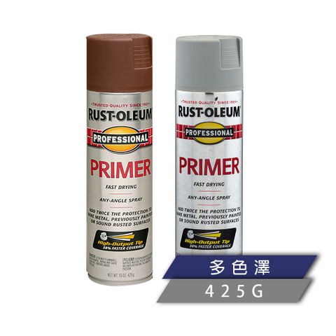 RUSTOLEUM 樂立恩 專業級強力底漆 (15oz多色澤/平光)