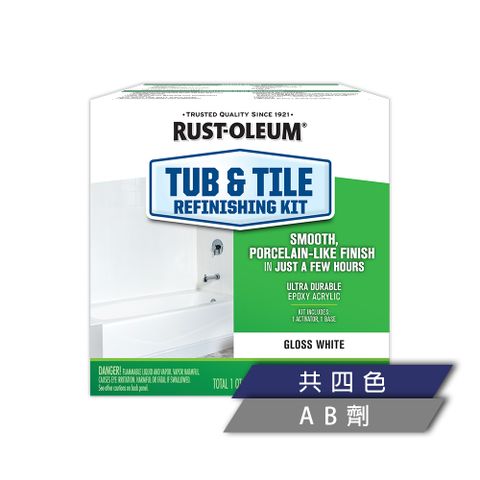 RUSTOLEUM 樂立恩 浴缸磁磚美化塗料 (32fl.oz/AB劑)