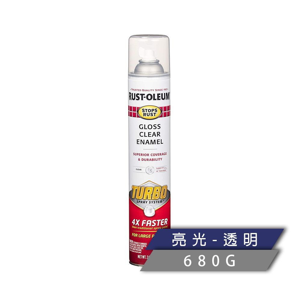 RUSTOLEUM 樂立恩 全效保護漆 透明 353345 (亮光/680g)