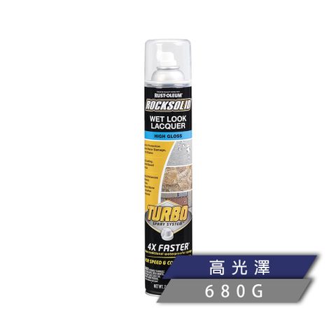 RUSTOLEUM 樂立恩 噴式撥水劑 透明 360292 (高光澤/680g)