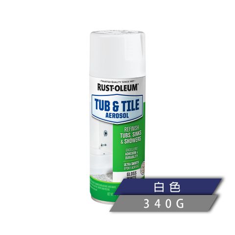 RUSTOLEUM 樂立恩 浴缸磁磚美化噴漆 280882 (12oz陶瓷白/光澤)