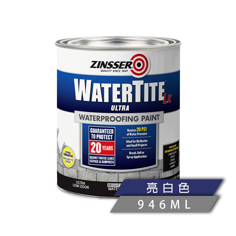 RUSTOLEUM 樂立恩 水淘汰全能防水漆 271098 (亮白色/946ml)