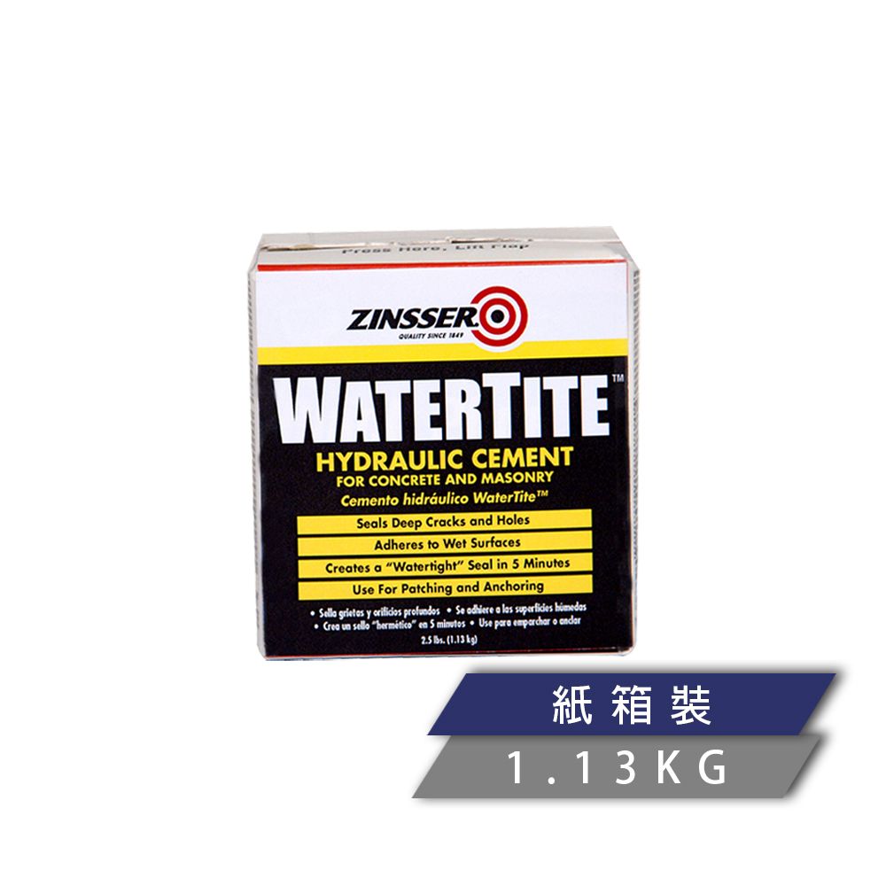 RUSTOLEUM 樂立恩 水淘汰抗負壓快速堵漏水泥 5074 (乾粉型 1.13kg)