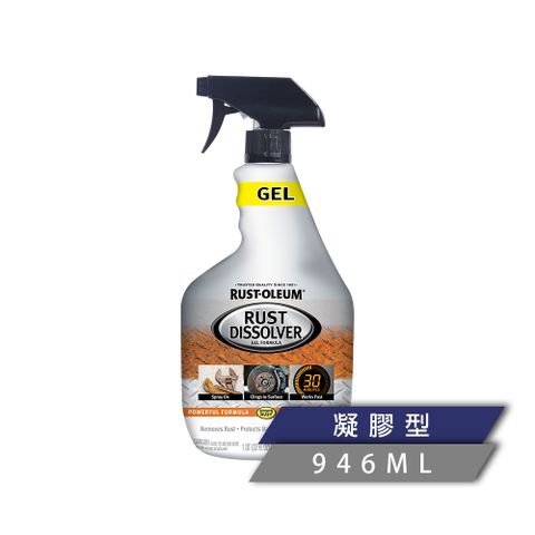 RUSTOLEUM 樂立恩 除鏽噴劑 凝膠型 300112 (噴槍瓶/946ml)