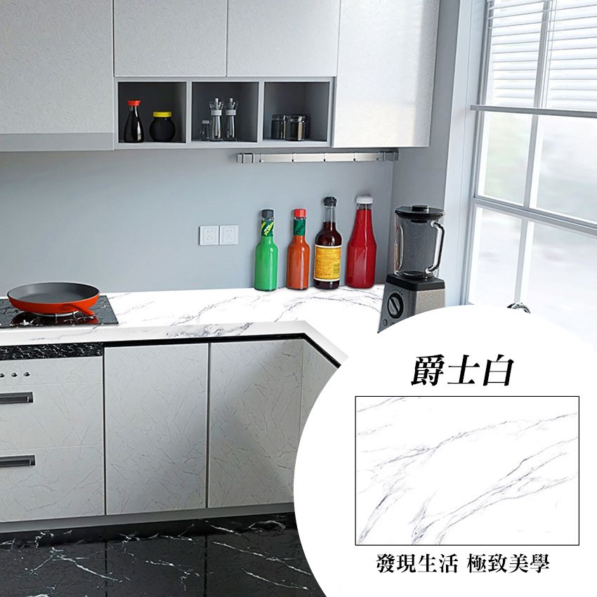 爵士白發現生活 極致美學