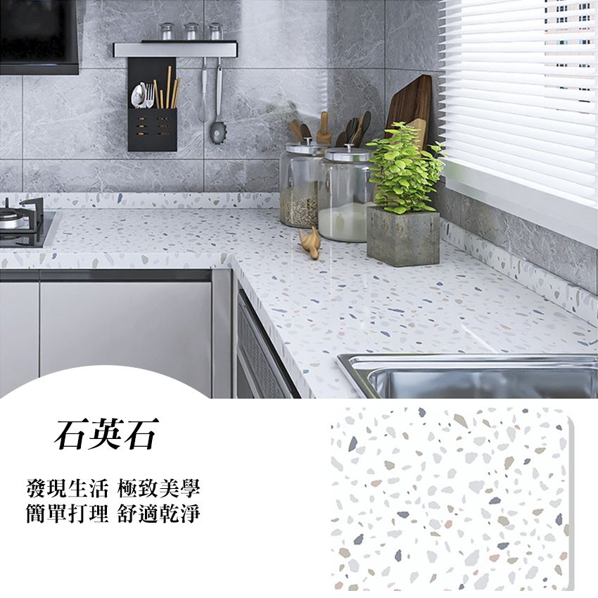  大理石紋理萬用壁貼 60*500cm  防油抗汙 壁貼 牆貼 防水大理石貼 廚房防油壁貼 自黏壁紙 浴室壁貼