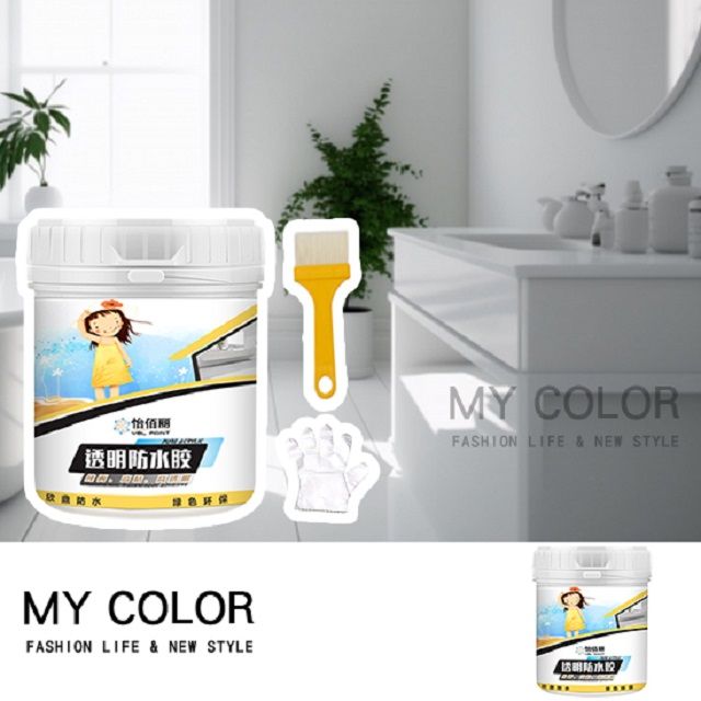  MY COLOR 超強力透明防水膠 止漏膠 防水膠 透明防水漆 補漏膠 屋頂補漏 補漏膠 補漏劑 【M016】