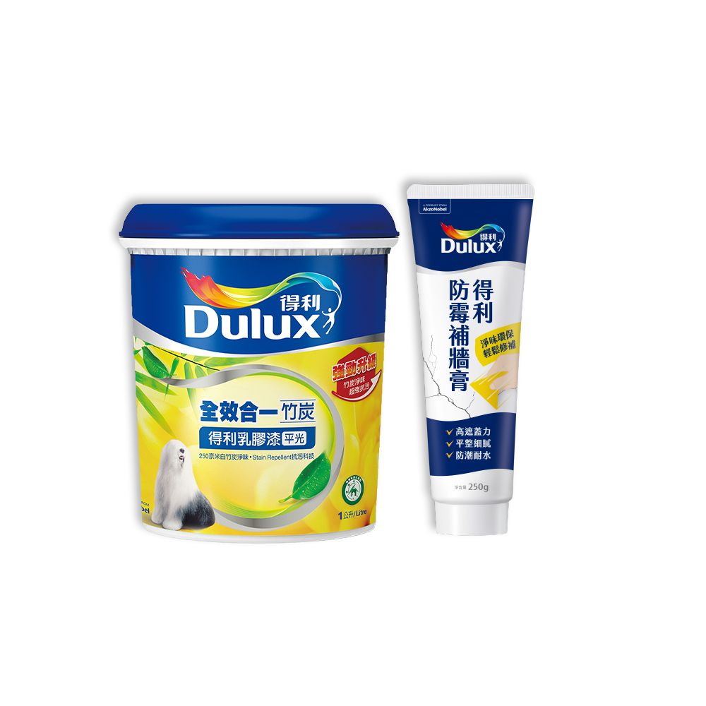 Dulux 得利塗料 A986全效合一乳膠漆+A888防霉抗菌補牆膏 1公升裝組