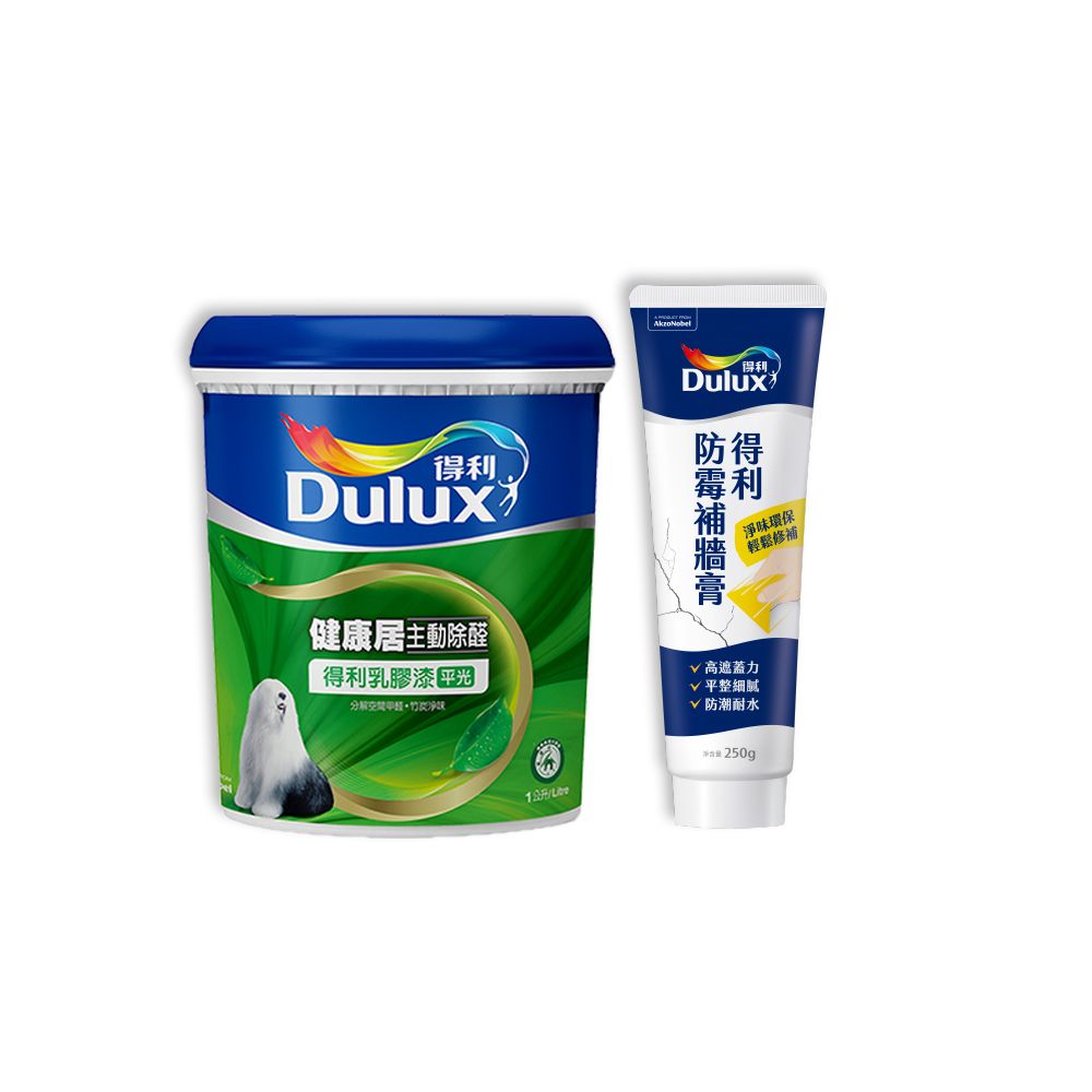 Dulux 得利塗料 A991健康居乳膠漆+A888防霉抗菌補牆膏 1公升裝組