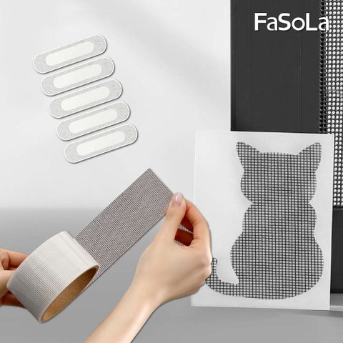 FaSoLa 捲筒紗窗DIY快速修補貼組