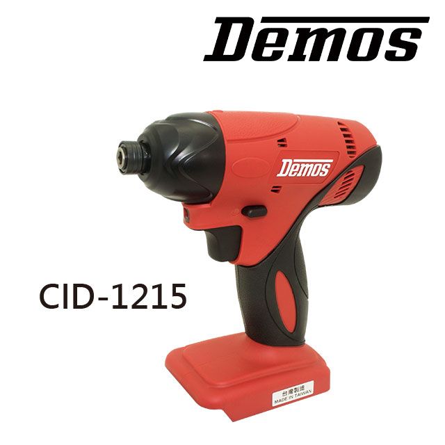 Demos  CID-1215  充電式衝擊起子機空機