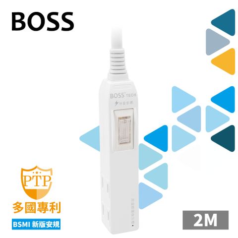 Boss 1開4插2P高溫斷電延長線-2米 K-15N (紙袋)