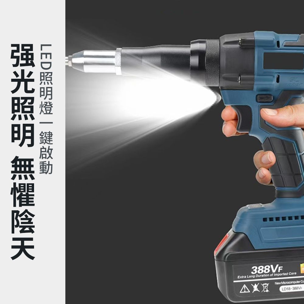 強光照明 無陰天LED照明燈一鍵啟動388VFExtra Long Duration of Imported reNew  CoLD18-388V