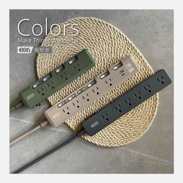 ColorsMake Things Wonderfu 極野家88630W