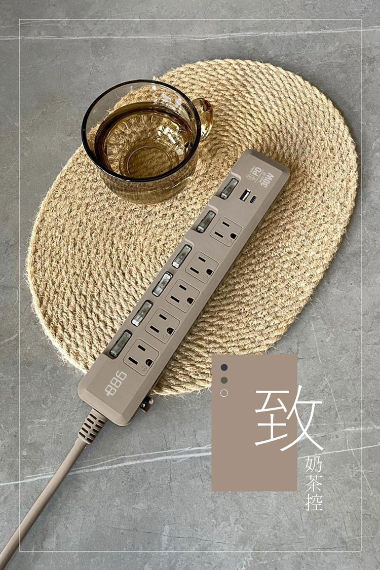 988致