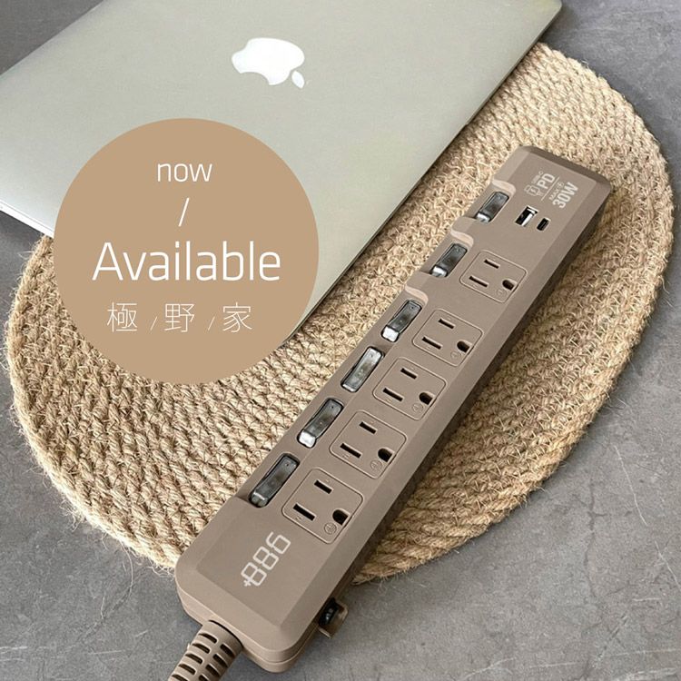 nowAvailable極野家PD30W