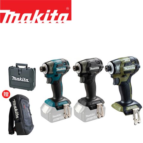 Makita 牧田 18V鋰電無刷衝擊C DTD173(空機+箱+贈原廠運動後背包)