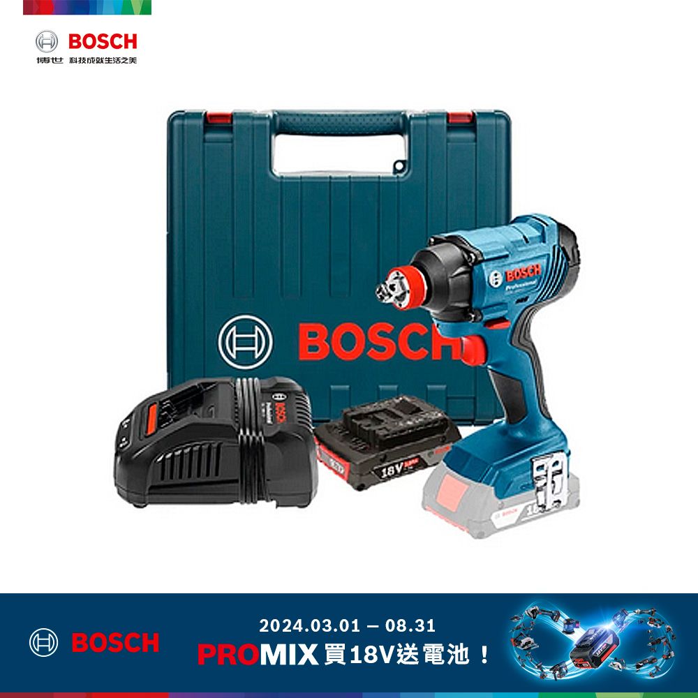 BOSCH 博世 18V鋰電衝擊起子/扳手機 GDX 180-LI 套裝組 2.0Ah