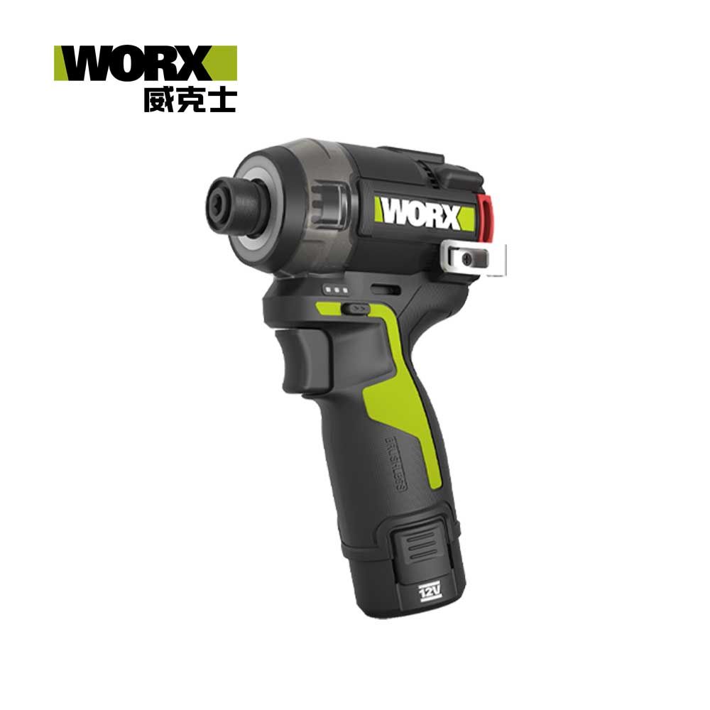 WORX 威克士 12V 50Nm 油壓降噪起子機 (WU138)