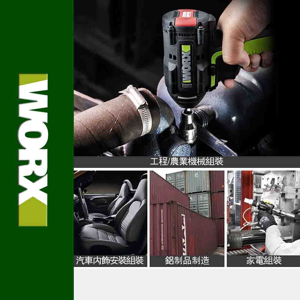 WORXWORX工程/農業機械組裝汽車安裝組裝鋁制品制造家電組裝