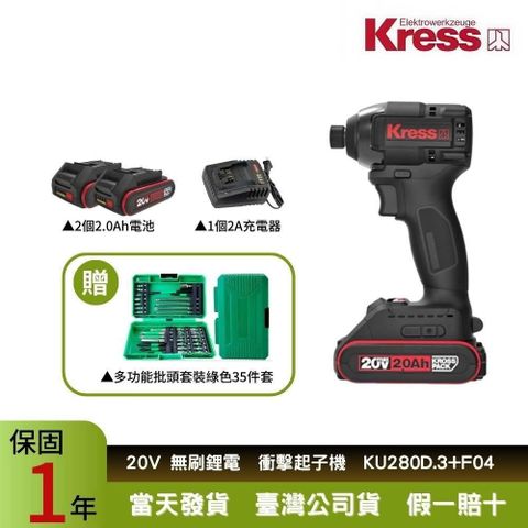 KU280D.3+F04