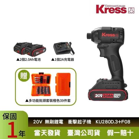 KU280D.3+F08