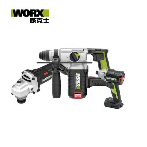 WORX 威克士 20V 無刷鋰電鎚鑽+砂輪機+起子機 WU388/WU806/WU291 三機組(WU952)