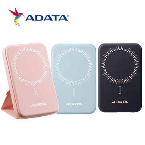 ADATA 威剛 R050-3色任選 5000mAh 20W 無線磁吸快充 PD/QC極速快充行動電源(支援Apple Magsafe)