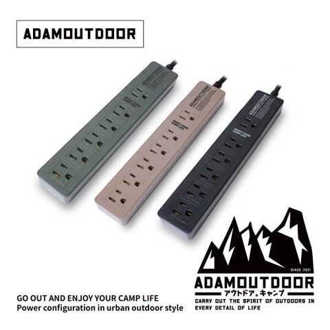 ADAMOUTDOOR 家用款1切6 延長線1.8M  (ADPW-W31618)