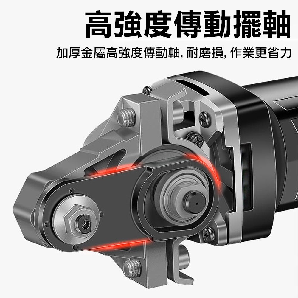 高強度傳動擺軸加厚金屬高強度, 耐, 作業更省力