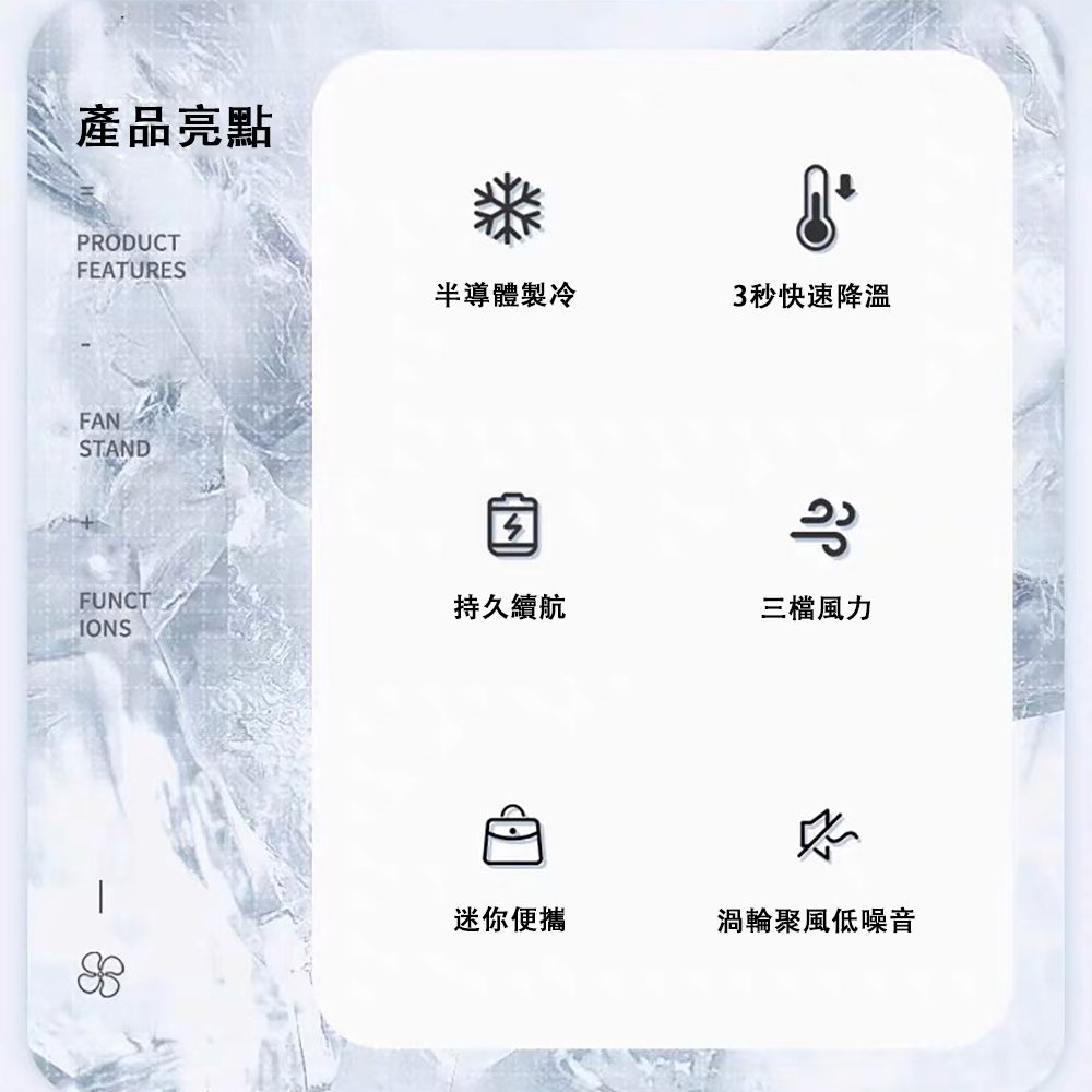  QIAOKE 桌面迷妳USB小風扇 便攜風扇 充電小風扇 便攜電扇 手持小風扇