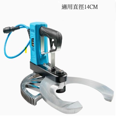A401-電動伐竹剪