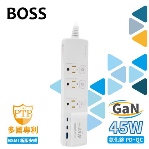 Boss 45W 4開3插3P高溫斷電雙快充延長線-1.8米 C-83P45ANC