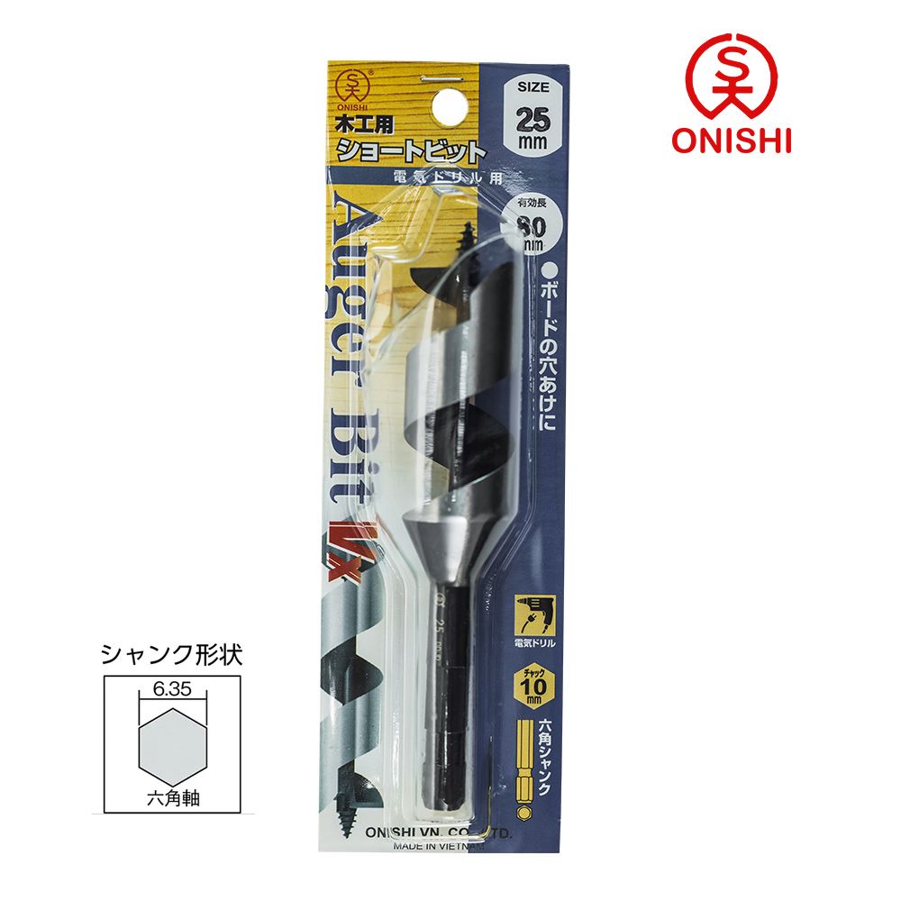  ONISHI 大西 NO.1 短型鑽尾 001-250/25mm