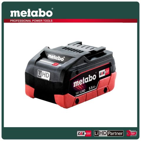 metabo 美達寶 18V高密度鋰電池組 5.5Ah LiHD