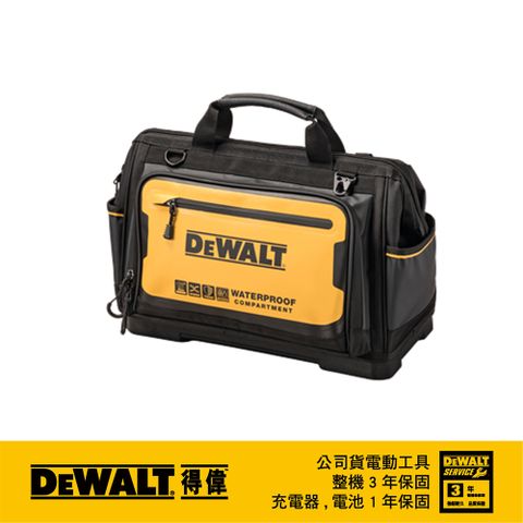 DEWALT 得偉 美國   軟殼16專業工具提袋(19袋) DWST560103