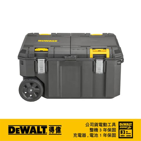 DEWALT 得偉 美國 得偉 DEWALT 變形金鋼-移動式工具箱 DWST17871-1