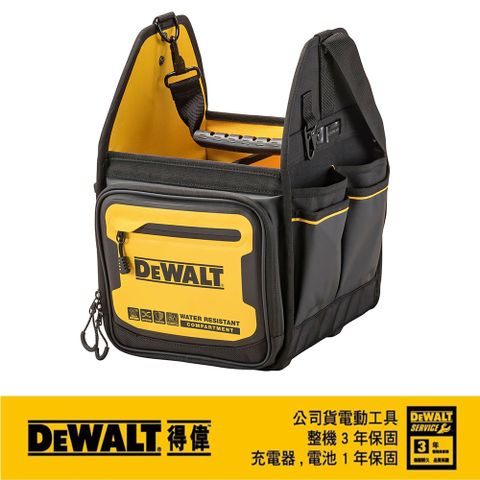 DEWALT得偉軟殼系列11"專業工具無蓋手提袋34袋DWST560105