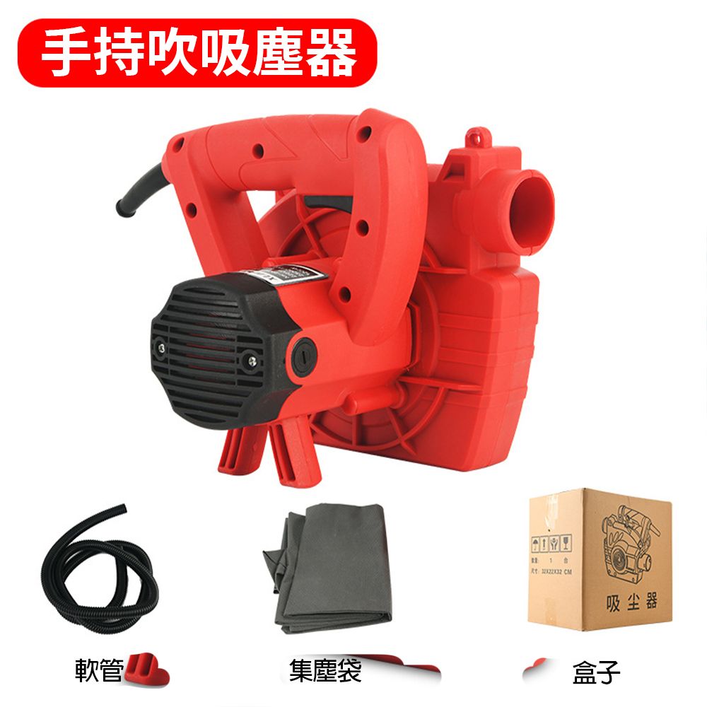 手持吸塵器 CM吸尘器軟管集塵袋盒子
