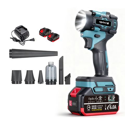 Ogula 小倉 暴力風扇 無刷暴力吹風機 暴力風槍 風槍 吹塵槍 吹吸抽充 一機四用（十節兩電）送吹吸套裝