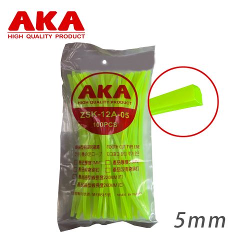 AKA 割草繩【 包50條】割草繩 打草繩 割草機專用繩
