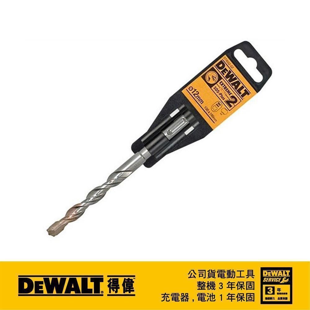 DEWALT 得偉   SDSPLUS四溝水泥鑽頭4x110x50mm DT9502