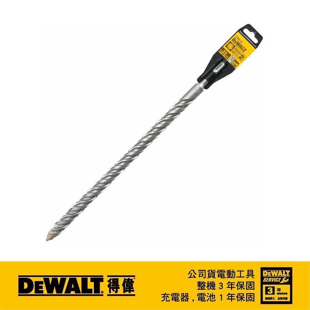 DEWALT 得偉   SDSPLUS四溝水泥鑽頭22x450x400mm DT9604