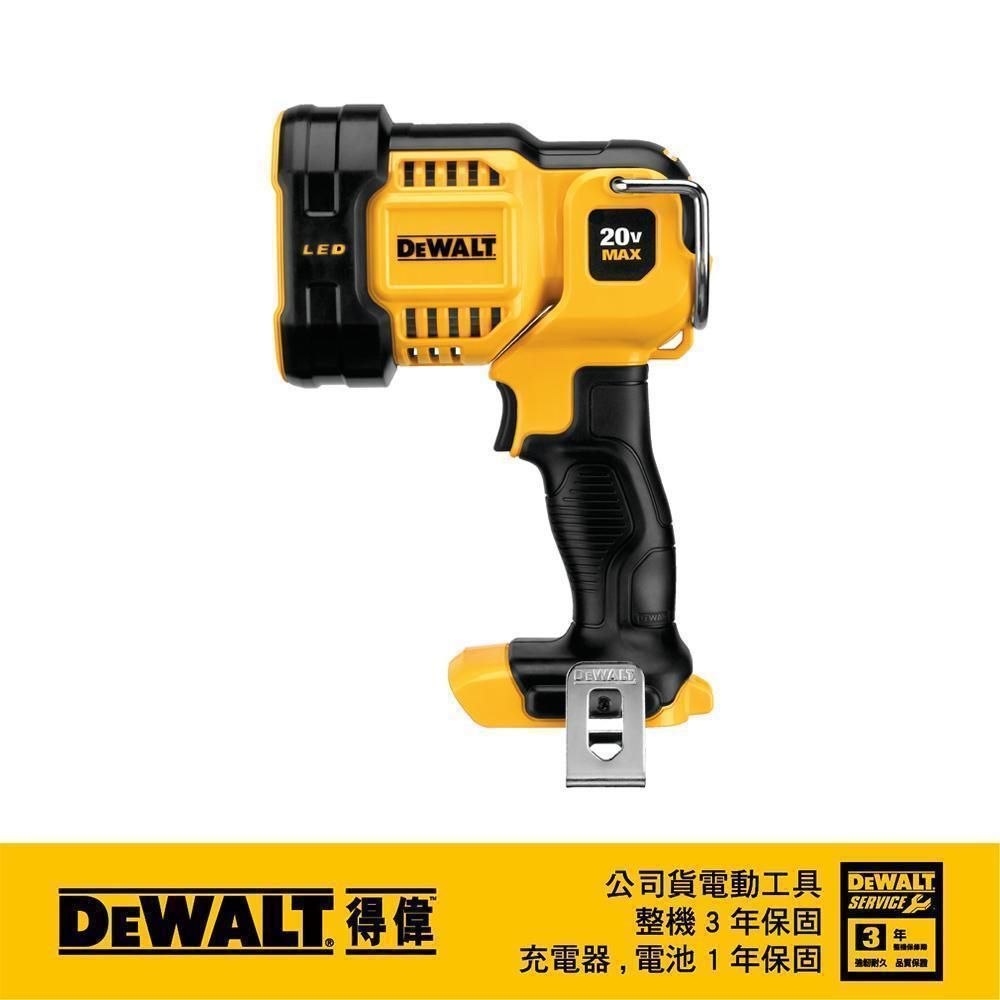 DEWALT 得偉   18V(20Vmax)超鋰電LED工作燈(1000流明紅燈90流明) DCL043N