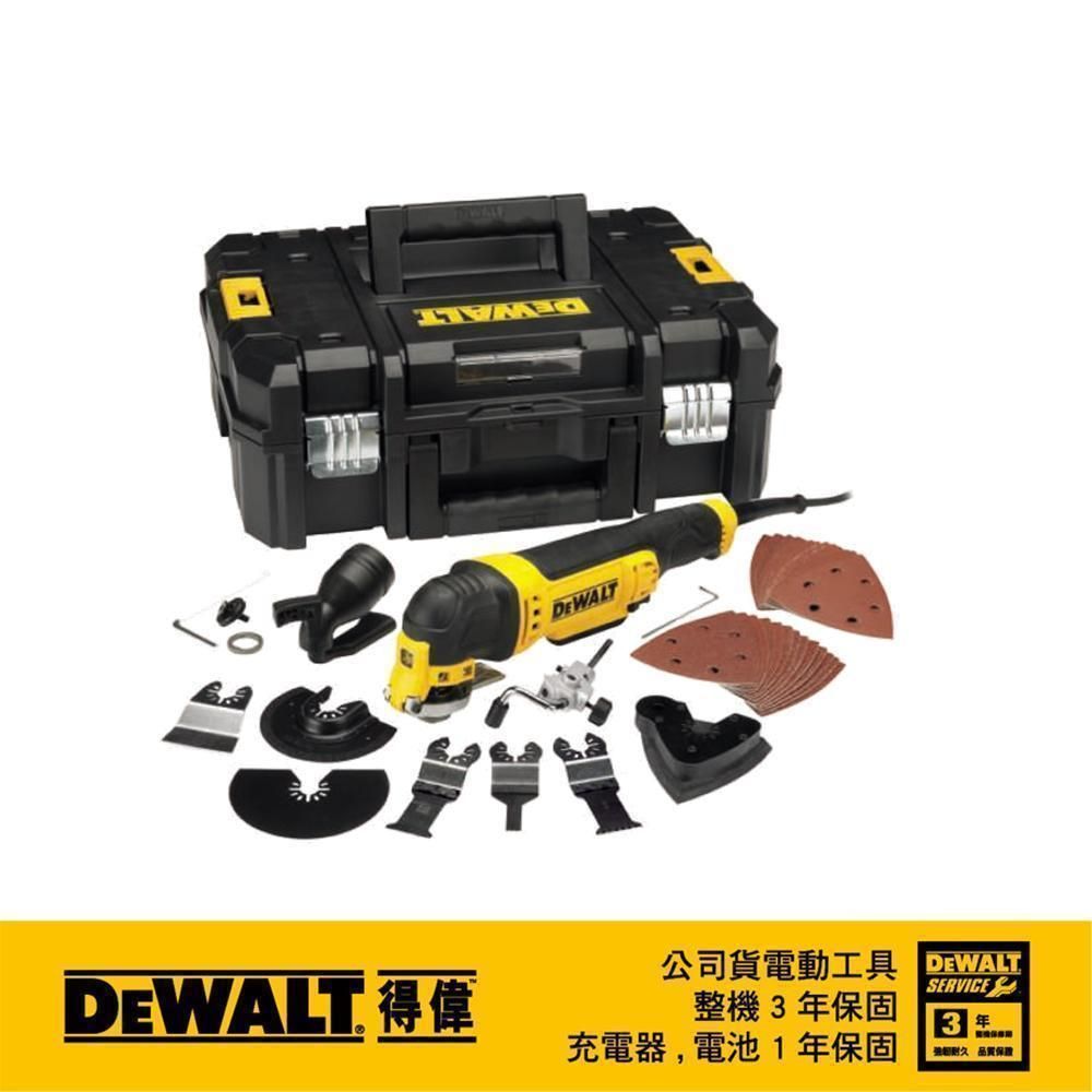 DEWALT 得偉   高效能磨切機 DWE315K