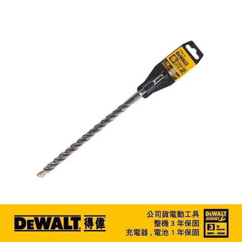 DEWALT 得偉 SDSPLUS四溝水泥鑽頭16x300x250mm DT9581