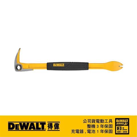 DEWALT 得偉 9"撬棒 DWHT55164