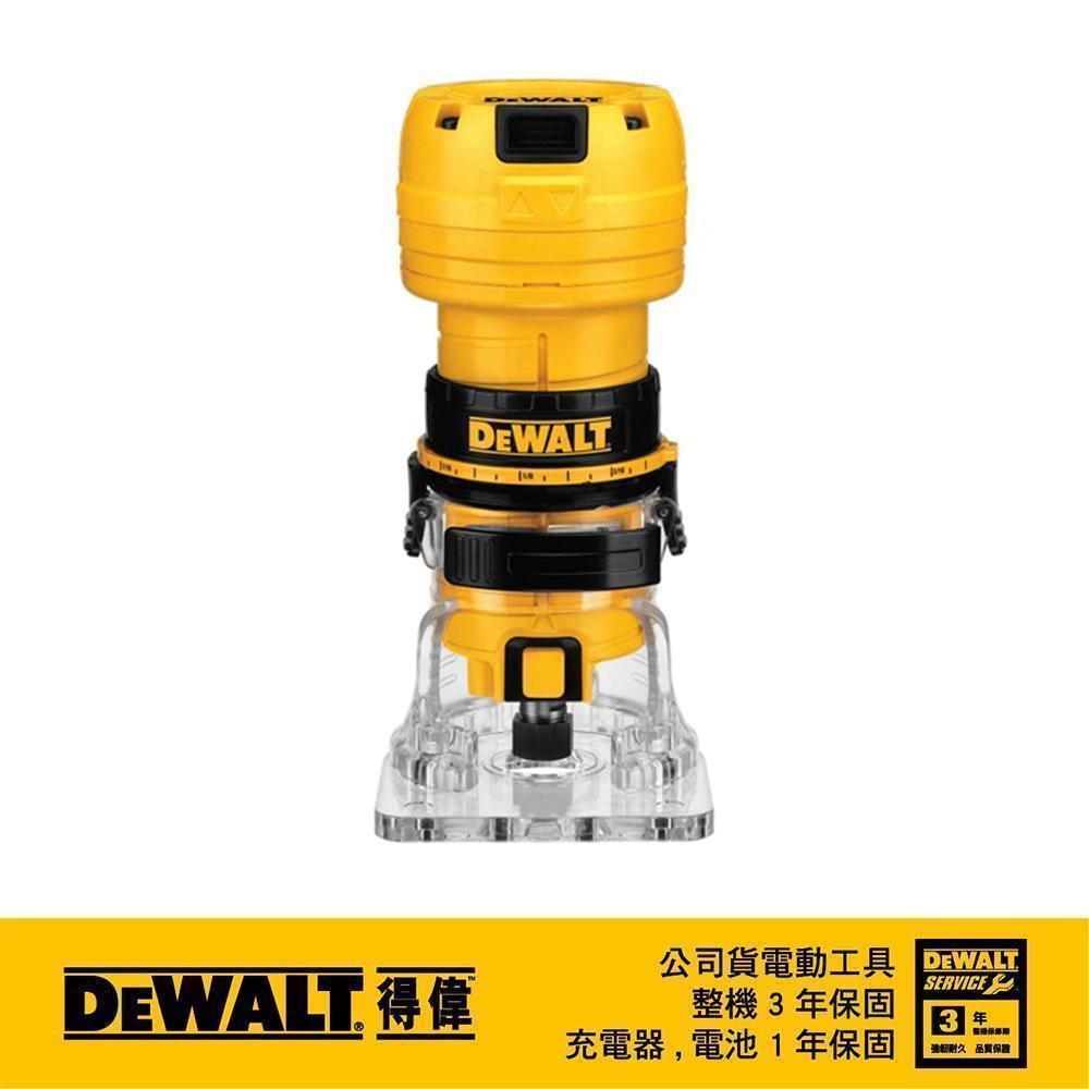 DEWALT 得偉   雕刻修邊機 DWE6000