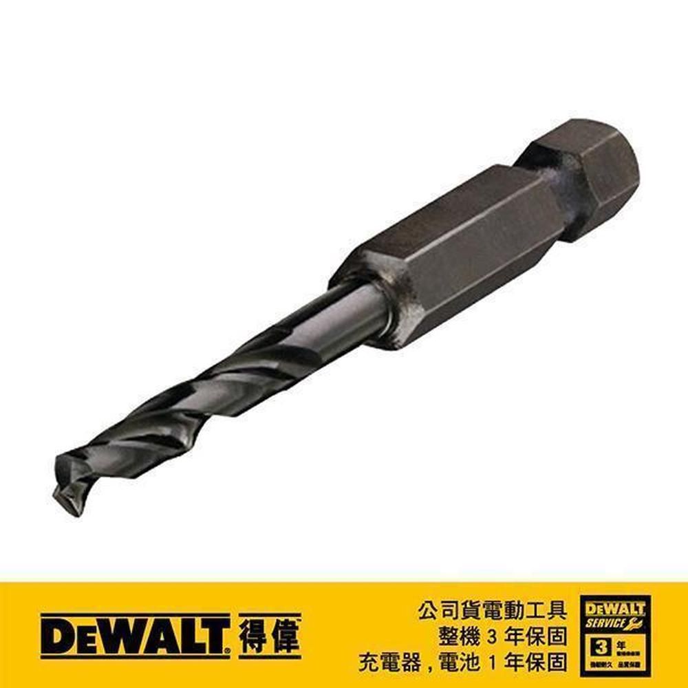 DEWALT 得偉   六角軸專用HSS鐵工鑽頭7x89x44mm DT50611