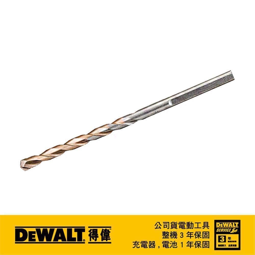 DEWALT 得偉   6.5x120L萬用水泥鑽頭 DT6520